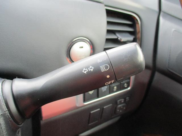 エスティマ アエラス プレミアム-G 純10型フルセグSDナビ/フリップダウンモニター/バックカメラ/セーフティセンス/半革席/三方自動ドア/スマートキー/LED/ETC/フルエアロ/18インチAW/TRDスポイラー/横滑り防止/クルコン(47枚目)