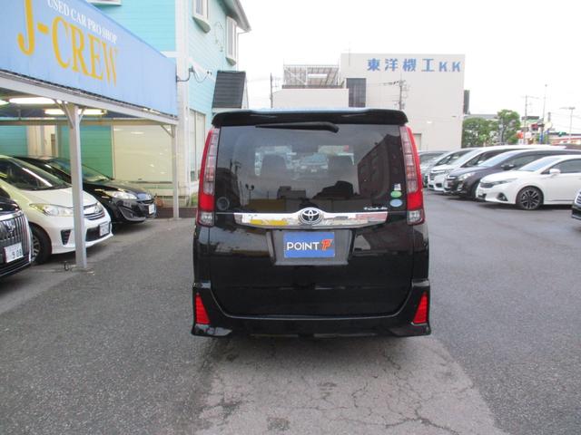 ノア Si 禁煙車/純正9インチ/11後席モニタ‐/CD/DVD再生/Bカメラ/横滑り/I-stop/イモビ/スマ-トキ‐/ETC/Wエア-バック/革巻ハンドル/両側自動ドア/LED/純正エアロ&16AW/(21枚目)