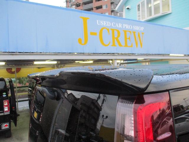 ノア Si 禁煙車/純正9インチ/11後席モニタ‐/CD/DVD再生/Bカメラ/横滑り/I-stop/イモビ/スマ-トキ‐/ETC/Wエア-バック/革巻ハンドル/両側自動ドア/LED/純正エアロ&16AW/(25枚目)