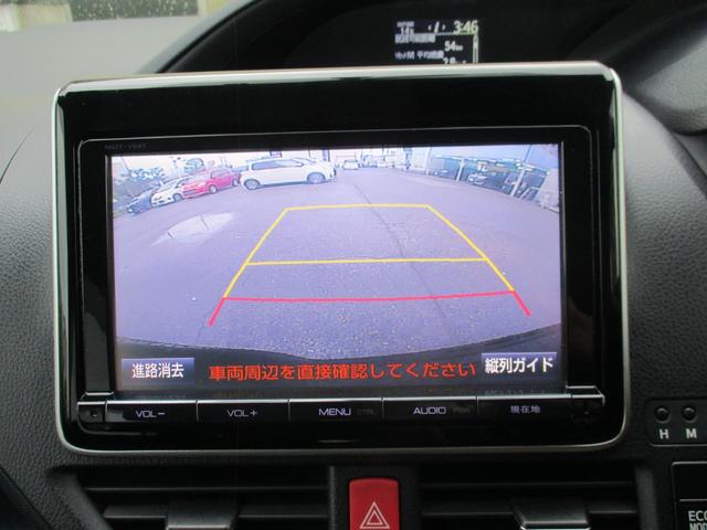 ノア Si 禁煙車/純正9インチ/11後席モニタ‐/CD/DVD再生/Bカメラ/横滑り/I-stop/イモビ/スマ-トキ‐/ETC/Wエア-バック/革巻ハンドル/両側自動ドア/LED/純正エアロ&16AW/(28枚目)