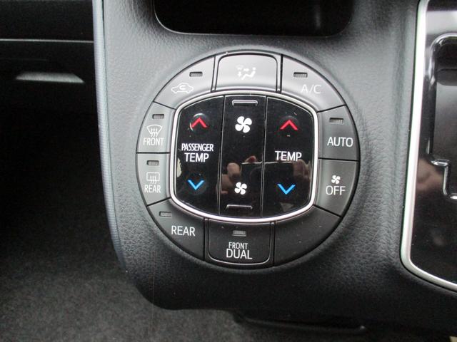 ノア Si 禁煙車/純正9インチ/11後席モニタ‐/CD/DVD再生/Bカメラ/横滑り/I-stop/イモビ/スマ-トキ‐/ETC/Wエア-バック/革巻ハンドル/両側自動ドア/LED/純正エアロ&16AW/(33枚目)