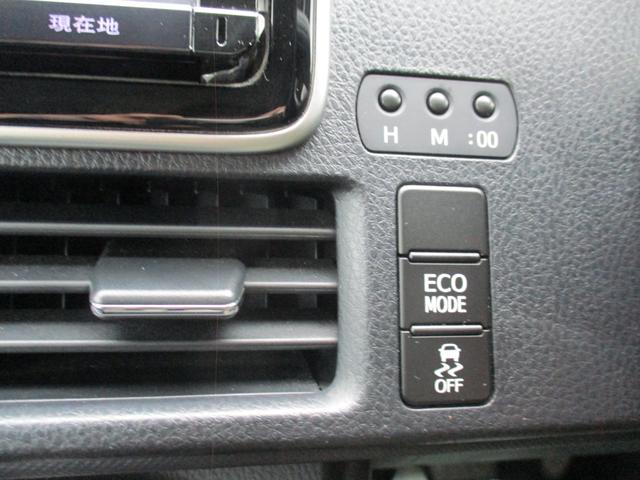 ノア Si 禁煙車/純正9インチ/11後席モニタ‐/CD/DVD再生/Bカメラ/横滑り/I-stop/イモビ/スマ-トキ‐/ETC/Wエア-バック/革巻ハンドル/両側自動ドア/LED/純正エアロ&16AW/(35枚目)