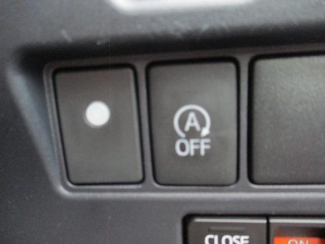 ノア Si 禁煙車/純正9インチ/11後席モニタ‐/CD/DVD再生/Bカメラ/横滑り/I-stop/イモビ/スマ-トキ‐/ETC/Wエア-バック/革巻ハンドル/両側自動ドア/LED/純正エアロ&16AW/(39枚目)