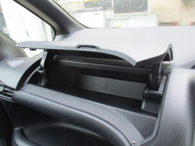 ノア Si 禁煙車/純正9インチ/11後席モニタ‐/CD/DVD再生/Bカメラ/横滑り/I-stop/イモビ/スマ-トキ‐/ETC/Wエア-バック/革巻ハンドル/両側自動ドア/LED/純正エアロ&16AW/(41枚目)