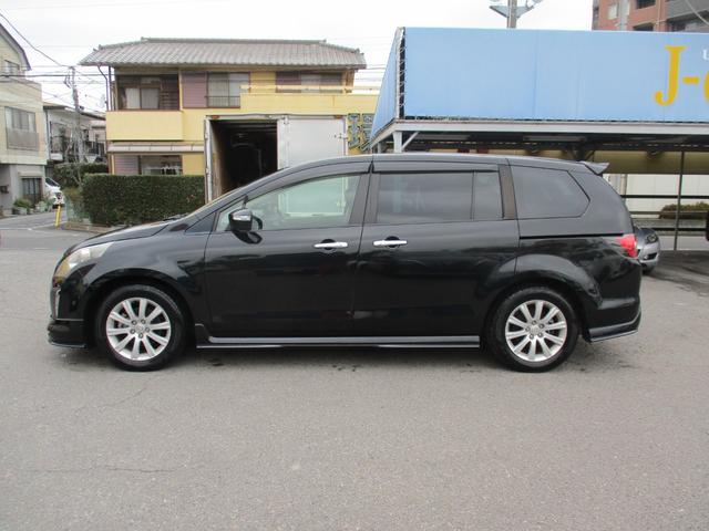 ＭＰＶ ２３Ｓ　純フルセグＳＤナビＢＯＳＥ／フリップダウンモニター／サイド＆バックカメラ／両自動ドア／マツダスピードフルエアロ／１７インチＡＷ／アドバンストキー／ＨＩＤ／ＥＴＣ／オットマン／Ｂｌｕｅｔｏｏｔｈ／ＵＳＢ（6枚目）