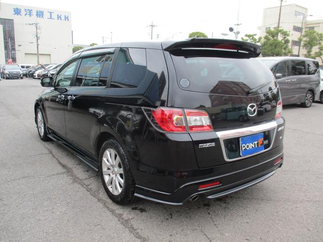 ＭＰＶ ２３Ｓ　純フルセグＳＤナビＢＯＳＥ／フリップダウンモニター／サイド＆バックカメラ／両自動ドア／マツダスピードフルエアロ／１７インチＡＷ／アドバンストキー／ＨＩＤ／ＥＴＣ／オットマン／Ｂｌｕｅｔｏｏｔｈ／ＵＳＢ（7枚目）