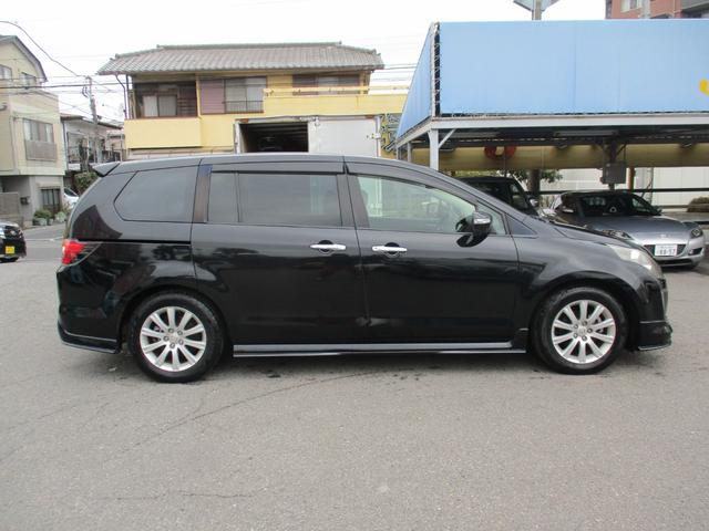 ＭＰＶ ２３Ｓ　純フルセグＳＤナビＢＯＳＥ／フリップダウンモニター／サイド＆バックカメラ／両自動ドア／マツダスピードフルエアロ／１７インチＡＷ／アドバンストキー／ＨＩＤ／ＥＴＣ／オットマン／Ｂｌｕｅｔｏｏｔｈ／ＵＳＢ（10枚目）