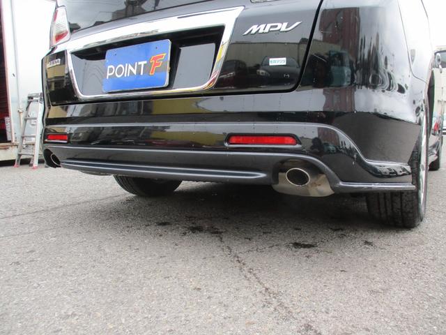 ＭＰＶ ２３Ｓ　純フルセグＳＤナビＢＯＳＥ／フリップダウンモニター／サイド＆バックカメラ／両自動ドア／マツダスピードフルエアロ／１７インチＡＷ／アドバンストキー／ＨＩＤ／ＥＴＣ／オットマン／Ｂｌｕｅｔｏｏｔｈ／ＵＳＢ（17枚目）