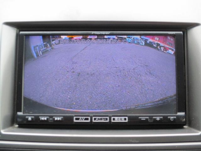 ＭＰＶ ２３Ｓ　純フルセグＳＤナビＢＯＳＥ／フリップダウンモニター／サイド＆バックカメラ／両自動ドア／マツダスピードフルエアロ／１７インチＡＷ／アドバンストキー／ＨＩＤ／ＥＴＣ／オットマン／Ｂｌｕｅｔｏｏｔｈ／ＵＳＢ（35枚目）