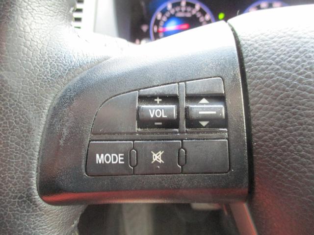 ＭＰＶ ２３Ｓ　純フルセグＳＤナビＢＯＳＥ／フリップダウンモニター／サイド＆バックカメラ／両自動ドア／マツダスピードフルエアロ／１７インチＡＷ／アドバンストキー／ＨＩＤ／ＥＴＣ／オットマン／Ｂｌｕｅｔｏｏｔｈ／ＵＳＢ（43枚目）