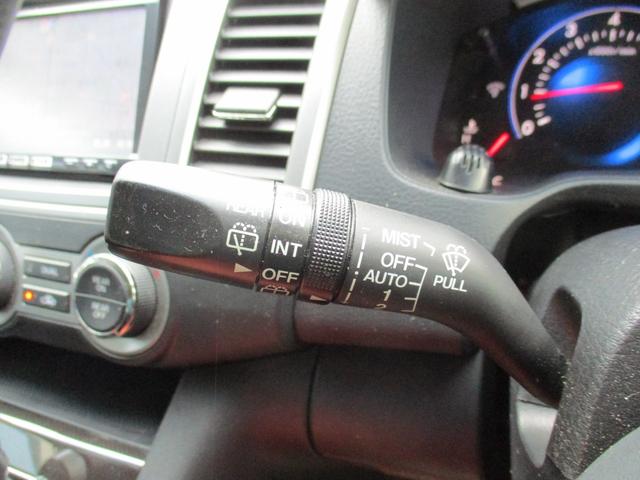 ＭＰＶ ２３Ｓ　純フルセグＳＤナビＢＯＳＥ／フリップダウンモニター／サイド＆バックカメラ／両自動ドア／マツダスピードフルエアロ／１７インチＡＷ／アドバンストキー／ＨＩＤ／ＥＴＣ／オットマン／Ｂｌｕｅｔｏｏｔｈ／ＵＳＢ（44枚目）