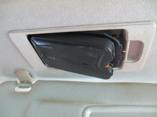 ＭＰＶ ２３Ｓ　純フルセグＳＤナビＢＯＳＥ／フリップダウンモニター／サイド＆バックカメラ／両自動ドア／マツダスピードフルエアロ／１７インチＡＷ／アドバンストキー／ＨＩＤ／ＥＴＣ／オットマン／Ｂｌｕｅｔｏｏｔｈ／ＵＳＢ（49枚目）