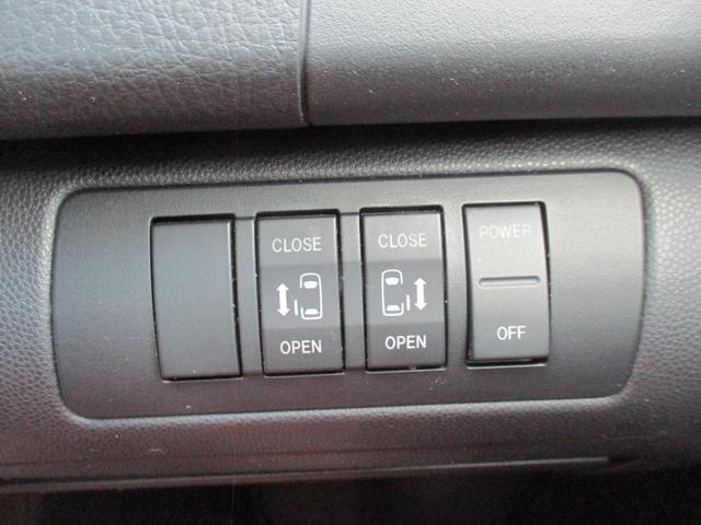 ＭＰＶ ２３Ｓ　純フルセグＳＤナビＢＯＳＥ／フリップダウンモニター／サイド＆バックカメラ／両自動ドア／マツダスピードフルエアロ／１７インチＡＷ／アドバンストキー／ＨＩＤ／ＥＴＣ／オットマン／Ｂｌｕｅｔｏｏｔｈ／ＵＳＢ（50枚目）