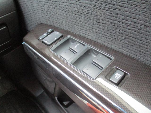 ＭＰＶ ２３Ｓ　純フルセグＳＤナビＢＯＳＥ／フリップダウンモニター／サイド＆バックカメラ／両自動ドア／マツダスピードフルエアロ／１７インチＡＷ／アドバンストキー／ＨＩＤ／ＥＴＣ／オットマン／Ｂｌｕｅｔｏｏｔｈ／ＵＳＢ（51枚目）