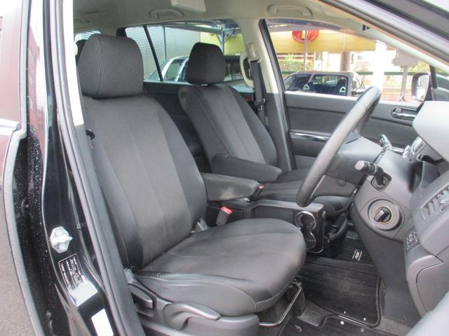 ＭＰＶ ２３Ｓ　純フルセグＳＤナビＢＯＳＥ／フリップダウンモニター／サイド＆バックカメラ／両自動ドア／マツダスピードフルエアロ／１７インチＡＷ／アドバンストキー／ＨＩＤ／ＥＴＣ／オットマン／Ｂｌｕｅｔｏｏｔｈ／ＵＳＢ（52枚目）