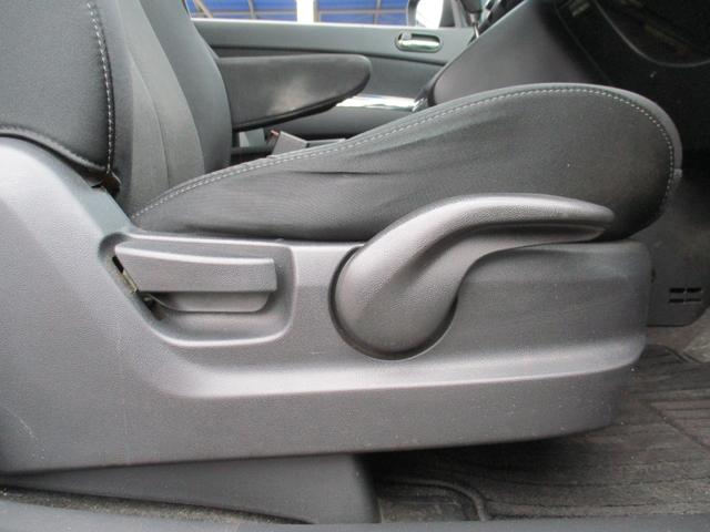 ＭＰＶ ２３Ｓ　純フルセグＳＤナビＢＯＳＥ／フリップダウンモニター／サイド＆バックカメラ／両自動ドア／マツダスピードフルエアロ／１７インチＡＷ／アドバンストキー／ＨＩＤ／ＥＴＣ／オットマン／Ｂｌｕｅｔｏｏｔｈ／ＵＳＢ（56枚目）