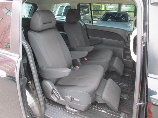 ＭＰＶ ２３Ｓ　純フルセグＳＤナビＢＯＳＥ／フリップダウンモニター／サイド＆バックカメラ／両自動ドア／マツダスピードフルエアロ／１７インチＡＷ／アドバンストキー／ＨＩＤ／ＥＴＣ／オットマン／Ｂｌｕｅｔｏｏｔｈ／ＵＳＢ（59枚目）