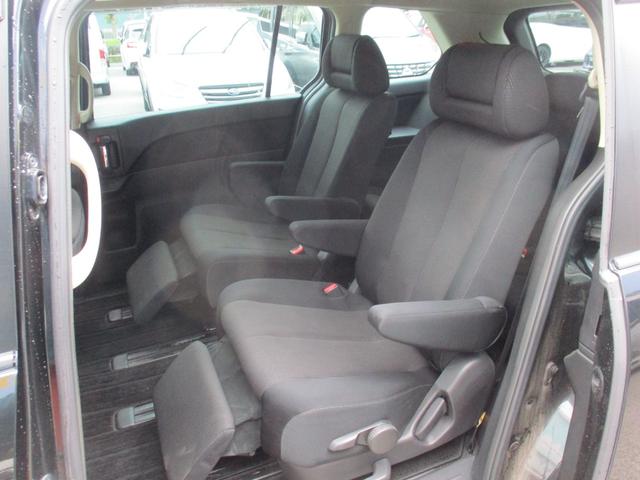 ＭＰＶ ２３Ｓ　純フルセグＳＤナビＢＯＳＥ／フリップダウンモニター／サイド＆バックカメラ／両自動ドア／マツダスピードフルエアロ／１７インチＡＷ／アドバンストキー／ＨＩＤ／ＥＴＣ／オットマン／Ｂｌｕｅｔｏｏｔｈ／ＵＳＢ（60枚目）