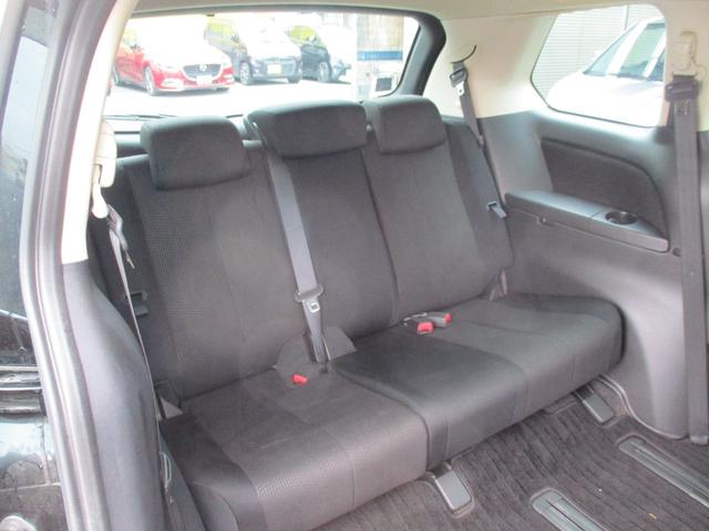 ＭＰＶ ２３Ｓ　純フルセグＳＤナビＢＯＳＥ／フリップダウンモニター／サイド＆バックカメラ／両自動ドア／マツダスピードフルエアロ／１７インチＡＷ／アドバンストキー／ＨＩＤ／ＥＴＣ／オットマン／Ｂｌｕｅｔｏｏｔｈ／ＵＳＢ（63枚目）