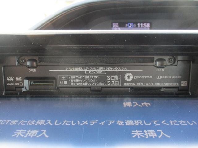 エスクァイア ハイブリッドGi ブラックテーラード TSS/純9型ナビフルセグ/Bカメラ/12型後席フリップダウン/両自動ドア/ETC/クルコン/前後ドラレコ/合皮革前席Sヒ-タ/Wオ-トAC/LED&LEDフォグ/スタイリングパッケージグリル&エアロ(13枚目)