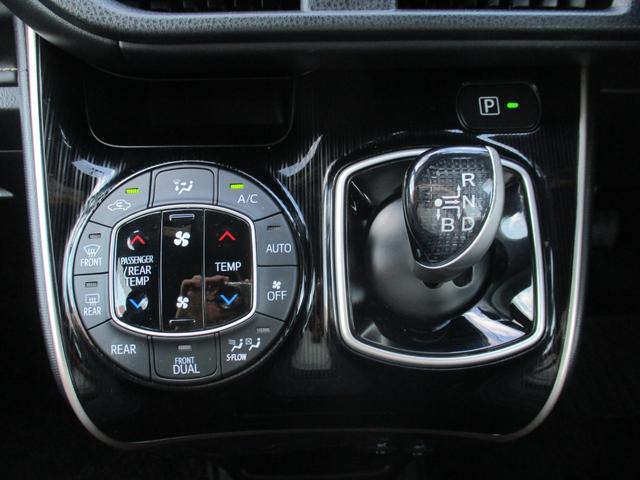 エスクァイア ハイブリッドGi ブラックテーラード TSS/純9型ナビフルセグ/Bカメラ/12型後席フリップダウン/両自動ドア/ETC/クルコン/前後ドラレコ/合皮革前席Sヒ-タ/Wオ-トAC/LED&LEDフォグ/スタイリングパッケージグリル&エアロ(15枚目)