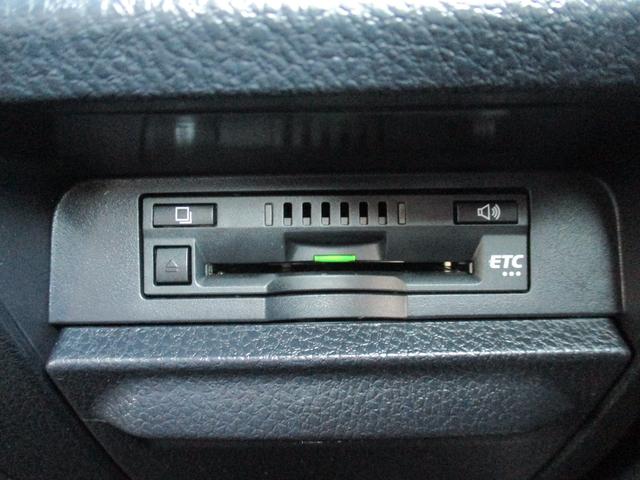 エスクァイア ハイブリッドGi ブラックテーラード TSS/純9型ナビフルセグ/Bカメラ/12型後席フリップダウン/両自動ドア/ETC/クルコン/前後ドラレコ/合皮革前席Sヒ-タ/Wオ-トAC/LED&LEDフォグ/スタイリングパッケージグリル&エアロ(21枚目)