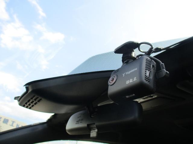 エスクァイア ハイブリッドGi ブラックテーラード TSS/純9型ナビフルセグ/Bカメラ/12型後席フリップダウン/両自動ドア/ETC/クルコン/前後ドラレコ/合皮革前席Sヒ-タ/Wオ-トAC/LED&LEDフォグ/スタイリングパッケージグリル&エアロ(22枚目)