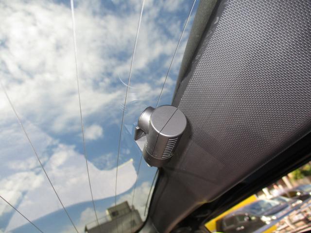 エスクァイア ハイブリッドGi ブラックテーラード TSS/純9型ナビフルセグ/Bカメラ/12型後席フリップダウン/両自動ドア/ETC/クルコン/前後ドラレコ/合皮革前席Sヒ-タ/Wオ-トAC/LED&LEDフォグ/スタイリングパッケージグリル&エアロ(23枚目)