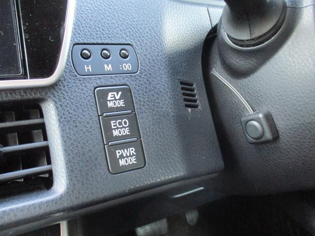 エスクァイア ハイブリッドGi ブラックテーラード TSS/純9型ナビフルセグ/Bカメラ/12型後席フリップダウン/両自動ドア/ETC/クルコン/前後ドラレコ/合皮革前席Sヒ-タ/Wオ-トAC/LED&LEDフォグ/スタイリングパッケージグリル&エアロ(25枚目)