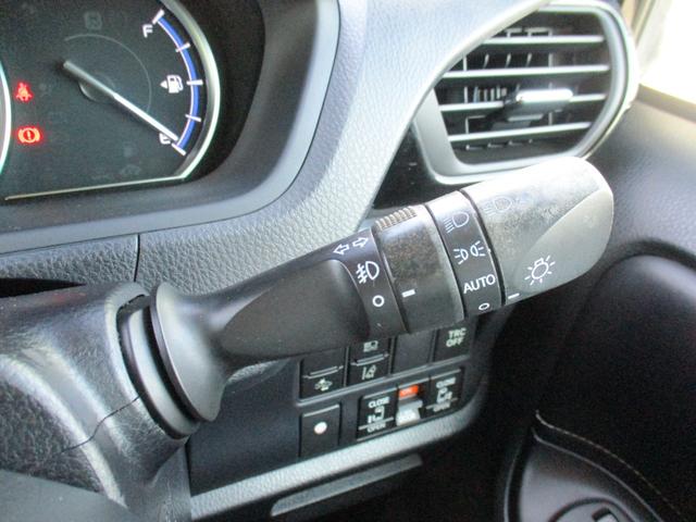 エスクァイア ハイブリッドGi ブラックテーラード TSS/純9型ナビフルセグ/Bカメラ/12型後席フリップダウン/両自動ドア/ETC/クルコン/前後ドラレコ/合皮革前席Sヒ-タ/Wオ-トAC/LED&LEDフォグ/スタイリングパッケージグリル&エアロ(30枚目)