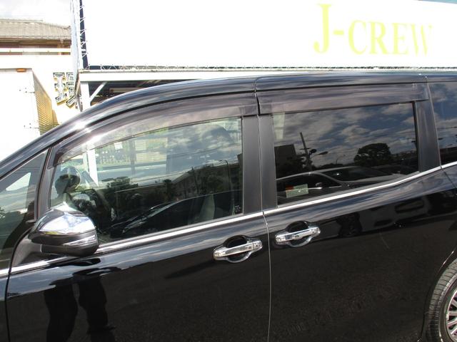 エスクァイア ハイブリッドGi ブラックテーラード TSS/純9型ナビフルセグ/Bカメラ/12型後席フリップダウン/両自動ドア/ETC/クルコン/前後ドラレコ/合皮革前席Sヒ-タ/Wオ-トAC/LED&LEDフォグ/スタイリングパッケージグリル&エアロ(68枚目)