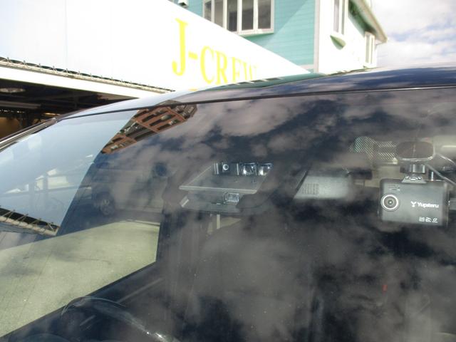 エスクァイア ハイブリッドGi ブラックテーラード TSS/純9型ナビフルセグ/Bカメラ/12型後席フリップダウン/両自動ドア/ETC/クルコン/前後ドラレコ/合皮革前席Sヒ-タ/Wオ-トAC/LED&LEDフォグ/スタイリングパッケージグリル&エアロ(69枚目)