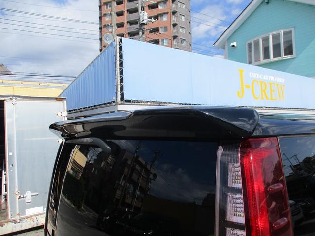 エスクァイア ハイブリッドGi ブラックテーラード TSS/純9型ナビフルセグ/Bカメラ/12型後席フリップダウン/両自動ドア/ETC/クルコン/前後ドラレコ/合皮革前席Sヒ-タ/Wオ-トAC/LED&LEDフォグ/スタイリングパッケージグリル&エアロ(78枚目)