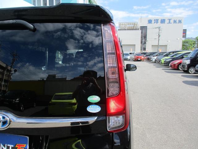 エスクァイア ハイブリッドGi ブラックテーラード TSS/純9型ナビフルセグ/Bカメラ/12型後席フリップダウン/両自動ドア/ETC/クルコン/前後ドラレコ/合皮革前席Sヒ-タ/Wオ-トAC/LED&LEDフォグ/スタイリングパッケージグリル&エアロ(79枚目)