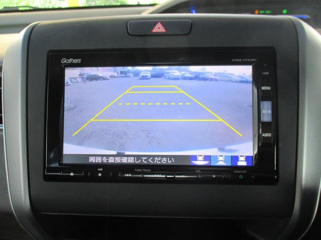 フリードハイブリッド ハイブリッド・Ｇホンダセンシング　ワンオ－ナ－／禁煙車／純正ＴＶ／Ｂカメラ／後席モニタ‐／スマ－トキ‐／イモビ／Ｉ－ｓｔｏｐ／ＥＴＣ／ハ－フレザ－／革巻Ｈ／ＬＥＤ／レーンアシスト／両側自動／ウオークスル‐／純正１５ＡＷ／（33枚目）