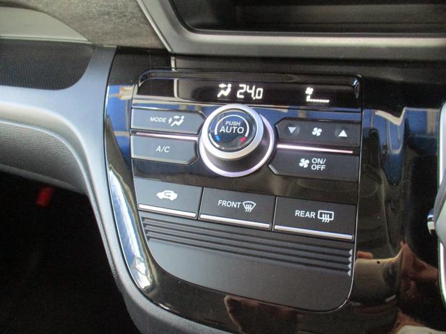 フリードハイブリッド ハイブリッド・Ｇホンダセンシング　ワンオ－ナ－／禁煙車／純正ＴＶ／Ｂカメラ／後席モニタ‐／スマ－トキ‐／イモビ／Ｉ－ｓｔｏｐ／ＥＴＣ／ハ－フレザ－／革巻Ｈ／ＬＥＤ／レーンアシスト／両側自動／ウオークスル‐／純正１５ＡＷ／（37枚目）