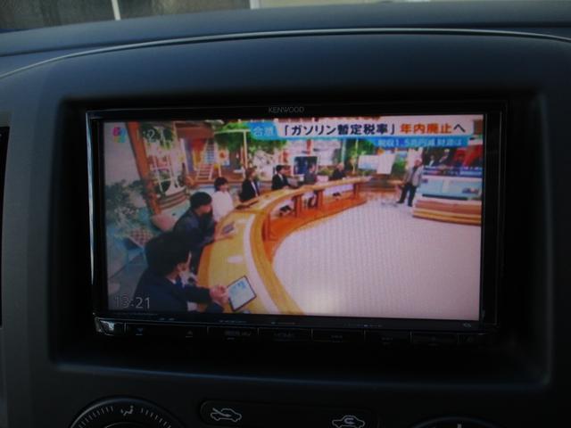 ＮＶ２００バネットバン プレミアムＧＸ　社外ナビＴＶ／ＣＤ／Ｗエア－バック／イモビライザ‐／インテリキ－／ＥＴＣ／フォグランプ／ライトレベライザ‐／スライドサイドウィンドウ／（5枚目）