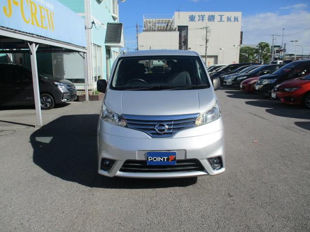 ＮＶ２００バネットバン プレミアムＧＸ　社外ナビＴＶ／ＣＤ／Ｗエア－バック／イモビライザ‐／インテリキ－／ＥＴＣ／フォグランプ／ライトレベライザ‐／スライドサイドウィンドウ／（9枚目）