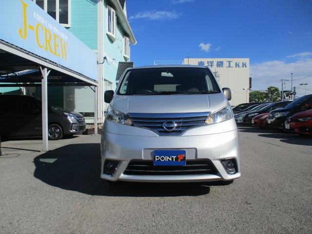 ＮＶ２００バネットバン プレミアムＧＸ　社外ナビＴＶ／ＣＤ／Ｗエア－バック／イモビライザ‐／インテリキ－／ＥＴＣ／フォグランプ／ライトレベライザ‐／スライドサイドウィンドウ／（10枚目）