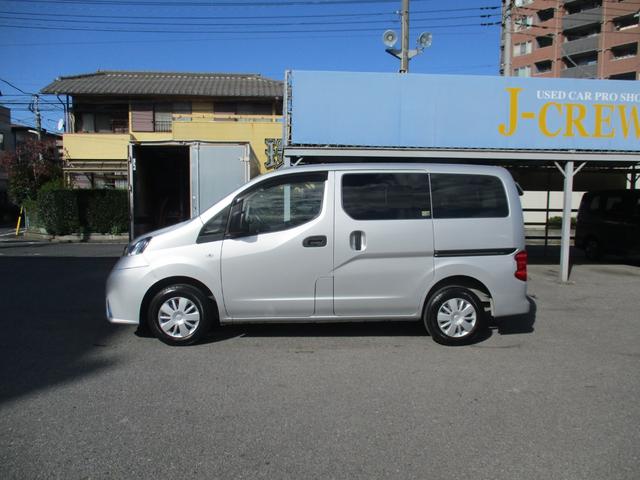 ＮＶ２００バネットバン プレミアムＧＸ　社外ナビＴＶ／ＣＤ／Ｗエア－バック／イモビライザ‐／インテリキ－／ＥＴＣ／フォグランプ／ライトレベライザ‐／スライドサイドウィンドウ／（14枚目）