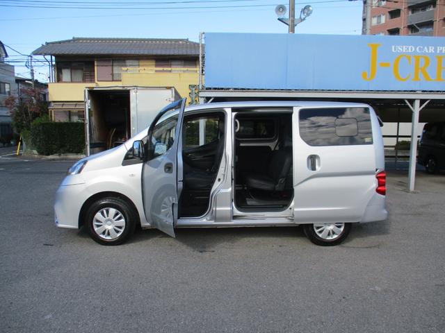 ＮＶ２００バネットバン プレミアムＧＸ　社外ナビＴＶ／ＣＤ／Ｗエア－バック／イモビライザ‐／インテリキ－／ＥＴＣ／フォグランプ／ライトレベライザ‐／スライドサイドウィンドウ／（16枚目）