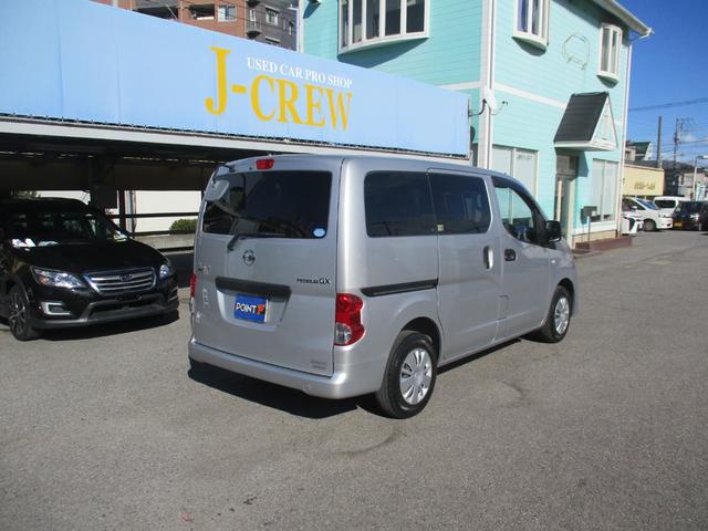 ＮＶ２００バネットバン プレミアムＧＸ　社外ナビＴＶ／ＣＤ／Ｗエア－バック／イモビライザ‐／インテリキ－／ＥＴＣ／フォグランプ／ライトレベライザ‐／スライドサイドウィンドウ／（23枚目）