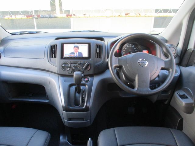 ＮＶ２００バネットバン プレミアムＧＸ　社外ナビＴＶ／ＣＤ／Ｗエア－バック／イモビライザ‐／インテリキ－／ＥＴＣ／フォグランプ／ライトレベライザ‐／スライドサイドウィンドウ／（24枚目）