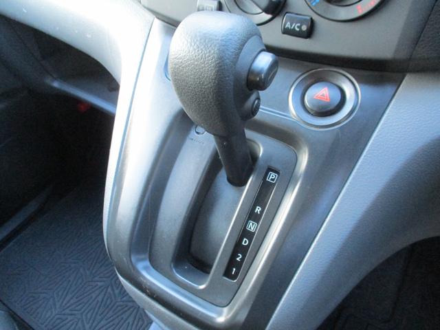 ＮＶ２００バネットバン プレミアムＧＸ　社外ナビＴＶ／ＣＤ／Ｗエア－バック／イモビライザ‐／インテリキ－／ＥＴＣ／フォグランプ／ライトレベライザ‐／スライドサイドウィンドウ／（25枚目）