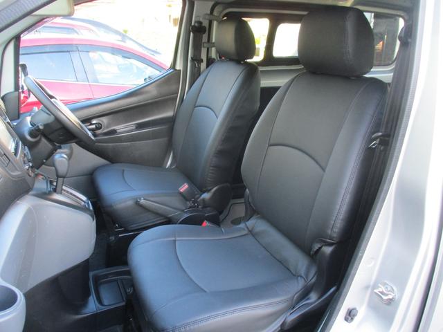 ＮＶ２００バネットバン プレミアムＧＸ　社外ナビＴＶ／ＣＤ／Ｗエア－バック／イモビライザ‐／インテリキ－／ＥＴＣ／フォグランプ／ライトレベライザ‐／スライドサイドウィンドウ／（34枚目）