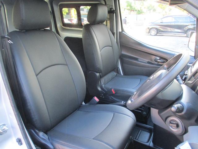 ＮＶ２００バネットバン プレミアムＧＸ　社外ナビＴＶ／ＣＤ／Ｗエア－バック／イモビライザ‐／インテリキ－／ＥＴＣ／フォグランプ／ライトレベライザ‐／スライドサイドウィンドウ／（35枚目）