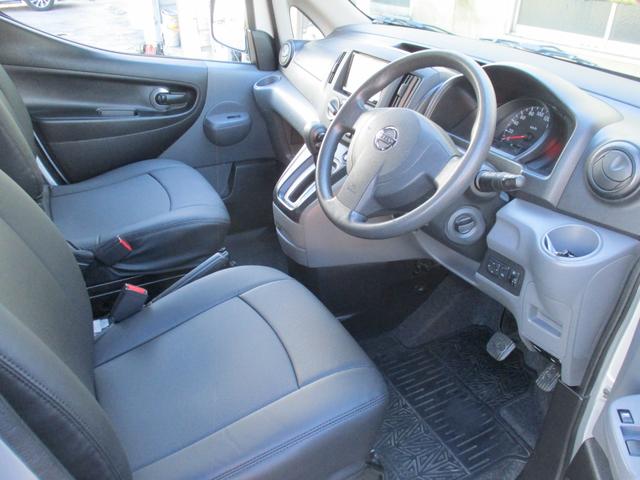ＮＶ２００バネットバン プレミアムＧＸ　社外ナビＴＶ／ＣＤ／Ｗエア－バック／イモビライザ‐／インテリキ－／ＥＴＣ／フォグランプ／ライトレベライザ‐／スライドサイドウィンドウ／（37枚目）