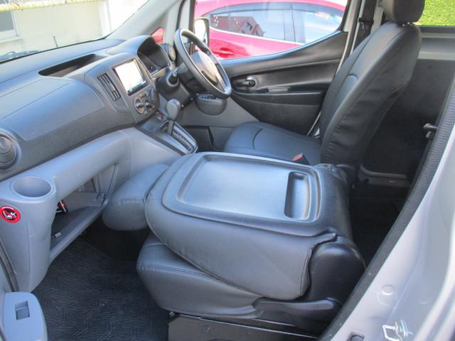 ＮＶ２００バネットバン プレミアムＧＸ　社外ナビＴＶ／ＣＤ／Ｗエア－バック／イモビライザ‐／インテリキ－／ＥＴＣ／フォグランプ／ライトレベライザ‐／スライドサイドウィンドウ／（38枚目）