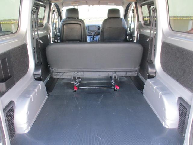 ＮＶ２００バネットバン プレミアムＧＸ　社外ナビＴＶ／ＣＤ／Ｗエア－バック／イモビライザ‐／インテリキ－／ＥＴＣ／フォグランプ／ライトレベライザ‐／スライドサイドウィンドウ／（43枚目）