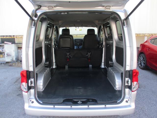 ＮＶ２００バネットバン プレミアムＧＸ　社外ナビＴＶ／ＣＤ／Ｗエア－バック／イモビライザ‐／インテリキ－／ＥＴＣ／フォグランプ／ライトレベライザ‐／スライドサイドウィンドウ／（44枚目）